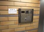 オートロック スカイコート茗荷谷壱番館