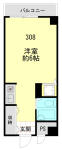 ペガサスマンション浄心寺坂 308号室
