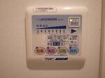 設備 AXAS白山