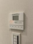 設備 パークホームズ文京白山ヒルテラス