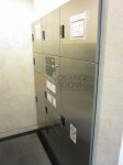 宅配ボックス　スカイコート後楽園壱番館