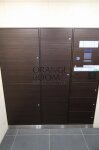 宅配ボックス　シティハウス文京小日向