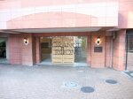 エントランス　ロータリーパレス春日文京
