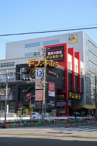 ドン キホーテ 中目黒本店 中目黒駅のディスカウントストア 目黒区の賃貸物件 不動産情報ならオレンジルーム