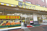 肉のハナマサ　小石川店