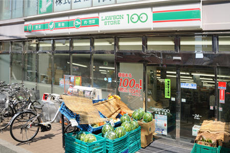 ローソンストア100 千駄木店 千駄木駅のコンビニエンスストア 文京区の賃貸物件 不動産情報ならオレンジルーム