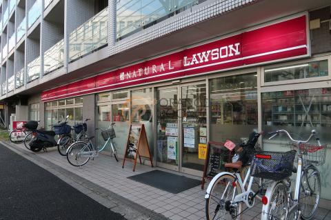 ナチュラルローソン 目黒祐天寺前店 祐天寺駅のコンビニエンスストア 目黒区の賃貸物件 不動産情報ならオレンジルーム