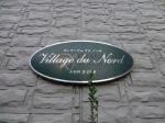 ヴィラージュ ドゥ ノール　～Village du Nord～　建物名