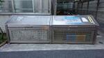 ゴミ置き場 九曜新大塚マンション