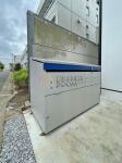 ゴミ置き場 アブソルート白山