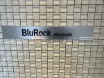 外観・共用部　BluRock後楽園