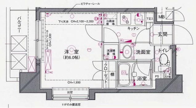 パレステュディオ本郷後楽園間取り図