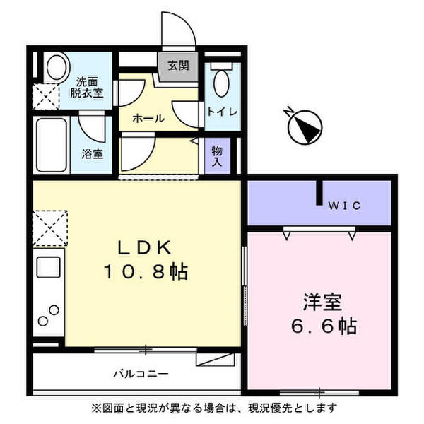 グランデ護国寺間取り図