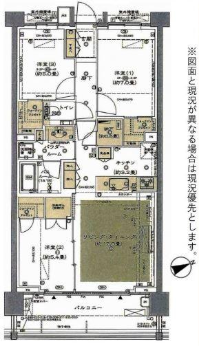 インペリアルガーデン間取り図