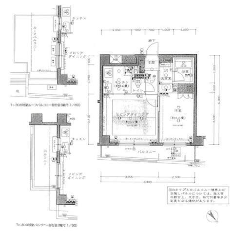 アールヴェール文京千石間取り図