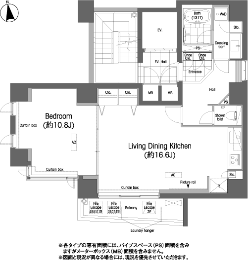 ローズハウス御茶ノ水間取り図