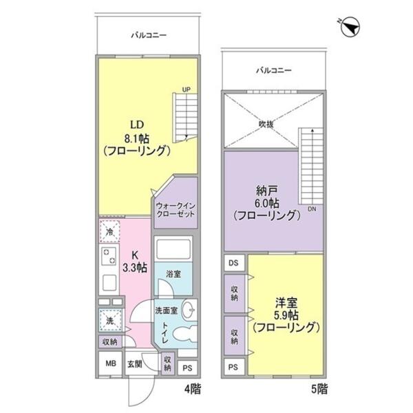 ヴェルデュール本郷　弐番館間取り図