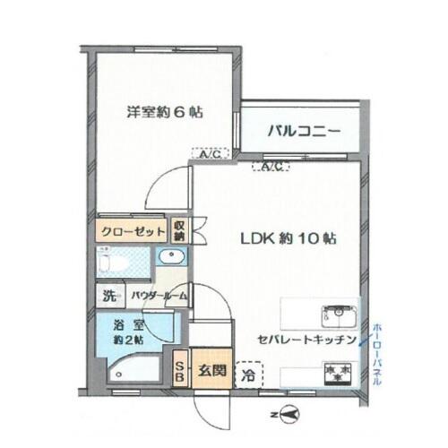 後楽園マンション間取り図