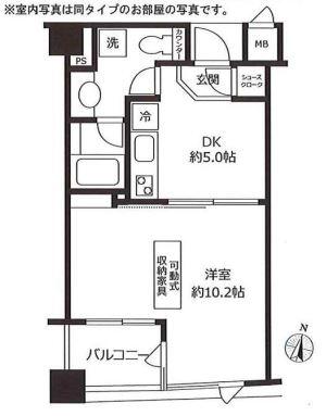 アトラス小石川レクスターハウス間取り図