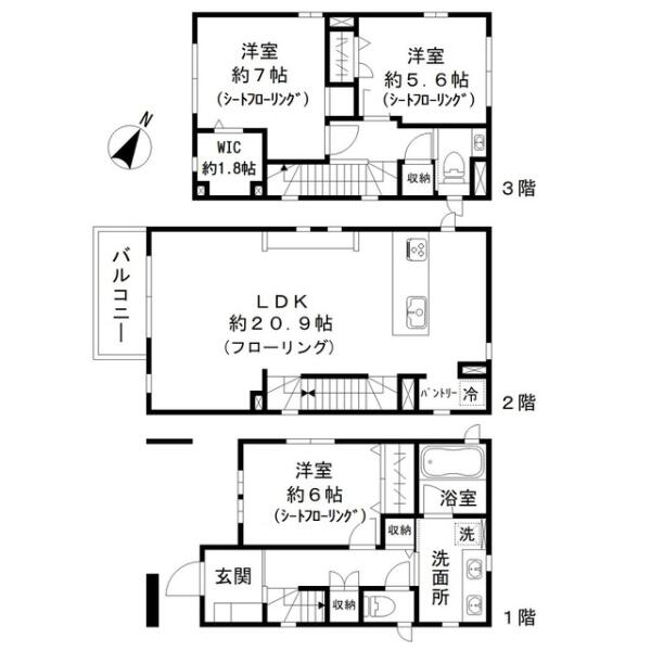 白山5丁目戸建間取り図