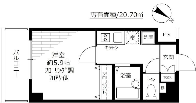 スカイコート文京茗荷谷間取り図