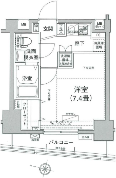 アイル文京白山 603号室 間取り図