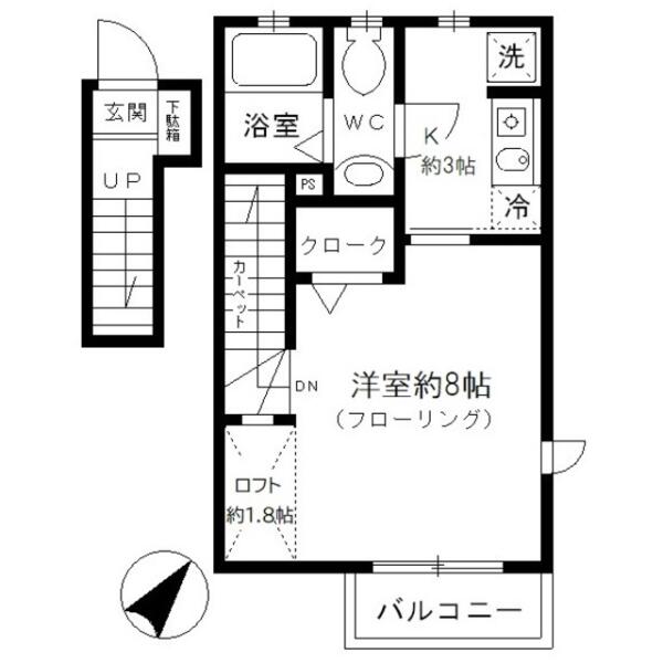 ヴェルメゾン間取り図