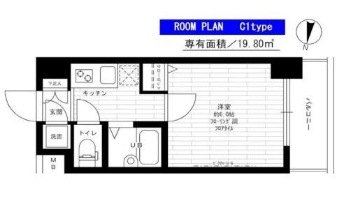 ステージファースト小石川間取り図