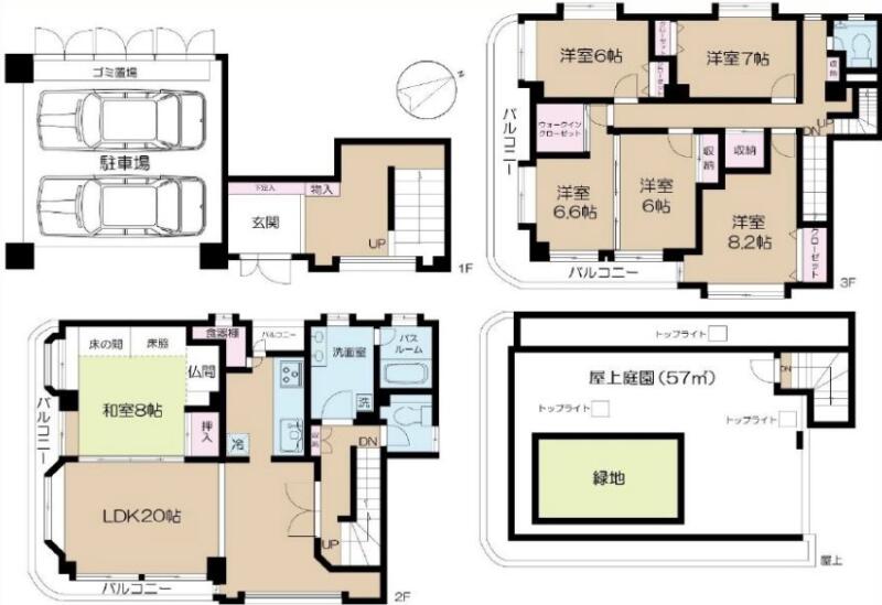 グリーンヒルズ泰明間取り図