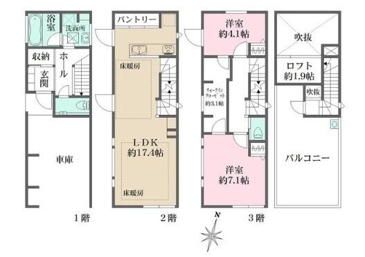 白山2丁目戸建て 1号室 間取り図