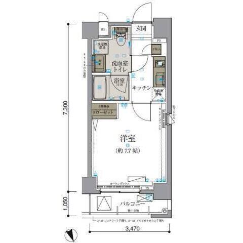 リヴシティ本郷間取り図