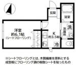 CasA.O（カーサオー） 202 間取り図