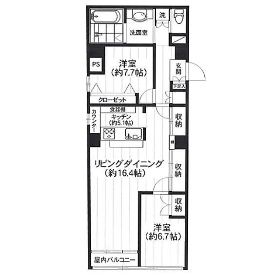 中銀本郷マンシオン 201号室 間取り図