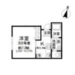 CasA.O(カーサオー) 302号室